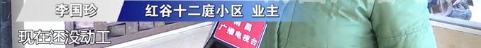 瀏覽器截圖圖片